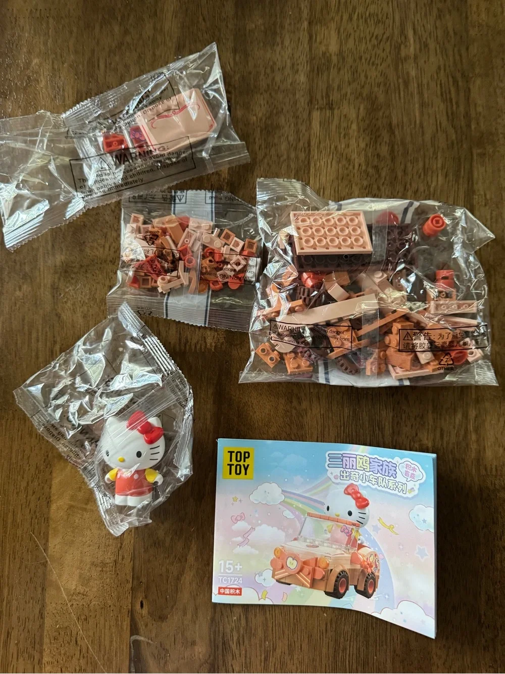 Hello Kitty Jeep Lego Style Building Set